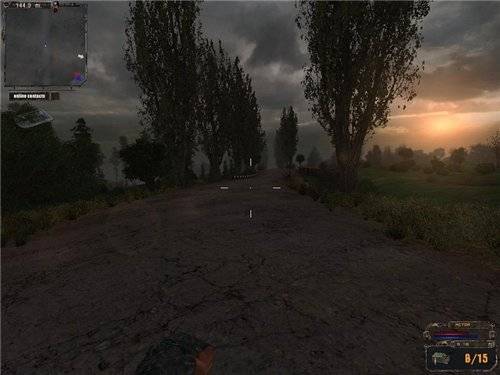 Alpha Oblivion mod v1.0 для Тень Чернобыля