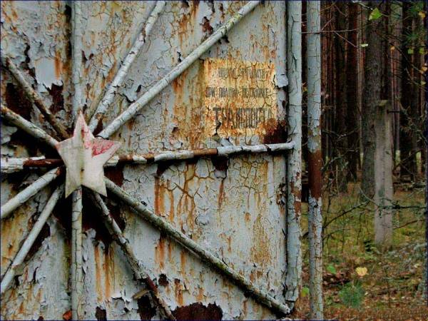 Чернобыль-2: Пророческие фантазии Стругацких.
