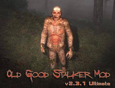 Old Good Stalker Mod (OGSM) v2.3.1 Ultimate Final