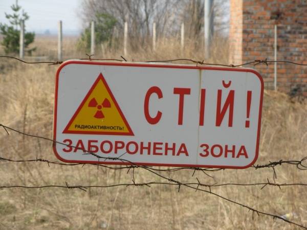 Под Чернобылем вымирают комары