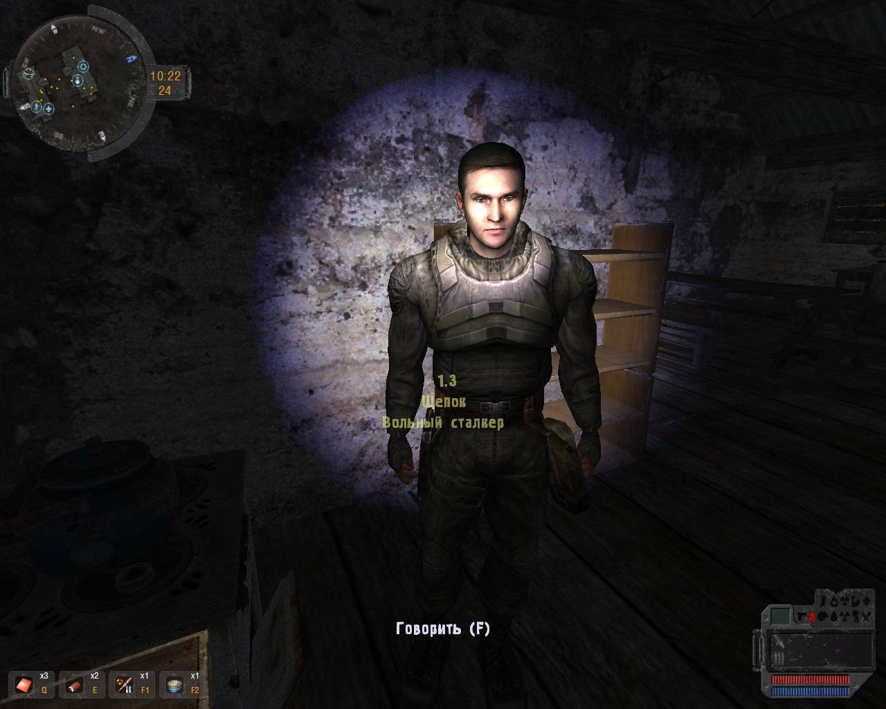 put_v_pripyat_chriotmao_add_on__fix_4.jp